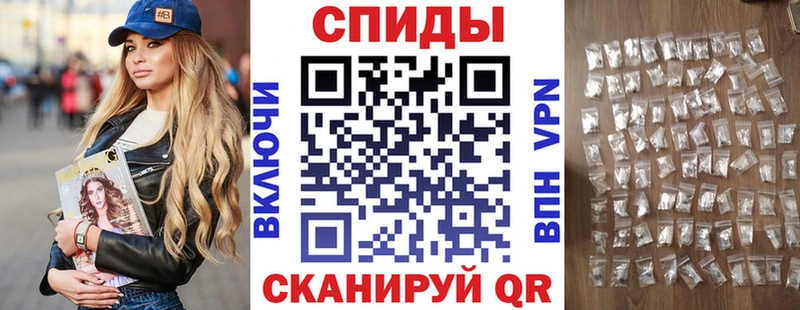 купить закладку  Коломна  Amphetamine VHQ 