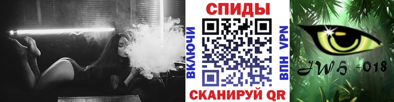 БУТИРАТ BDO 33%  Коломна 