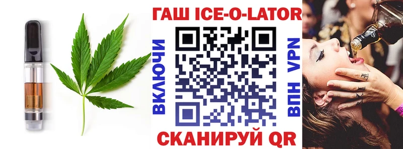 даркнет сайт  Коломна  Печенье с ТГК марихуана 