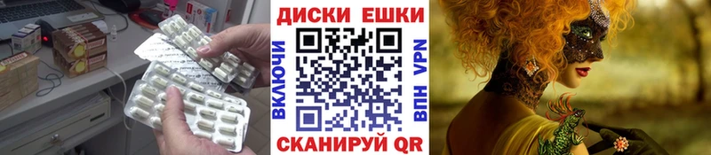 ЭКСТАЗИ 280мг  продажа наркотиков  Коломна 