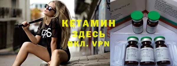 jwh Балабаново