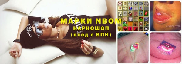 jwh Балабаново