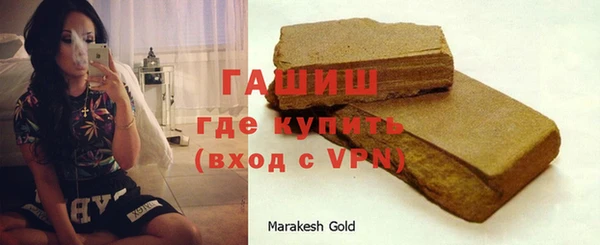 ПСИЛОЦИБИНОВЫЕ ГРИБЫ Аркадак