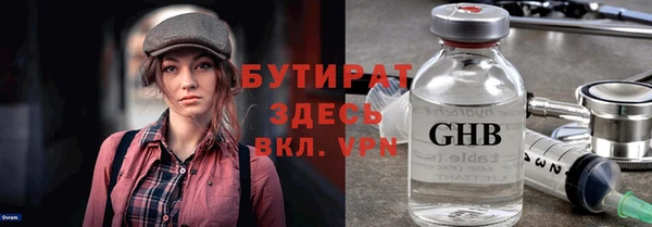 не бодяженный Чегем