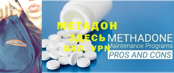 ПСИЛОЦИБИНОВЫЕ ГРИБЫ Аркадак