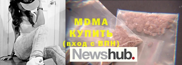 jwh Балабаново