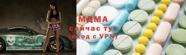 героин Балахна