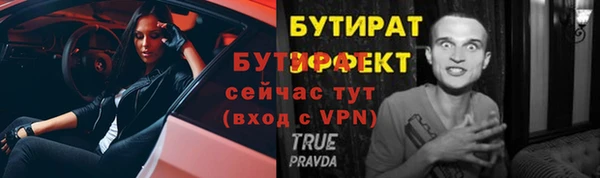 не бодяженный Чегем