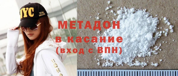 героин Балахна