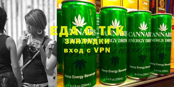 ПСИЛОЦИБИНОВЫЕ ГРИБЫ Аркадак