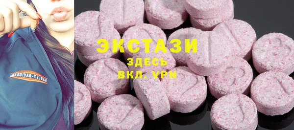2c-b Чекалин