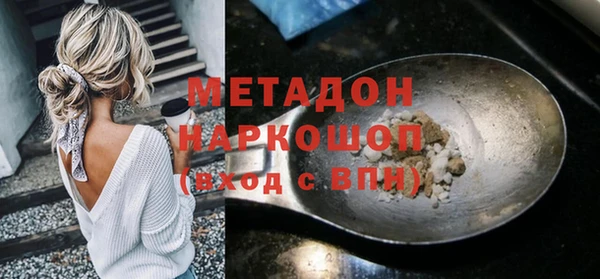 mdpv Баксан