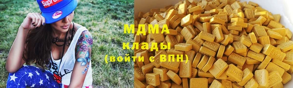 2c-b Чекалин