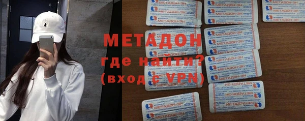 ПСИЛОЦИБИНОВЫЕ ГРИБЫ Аркадак