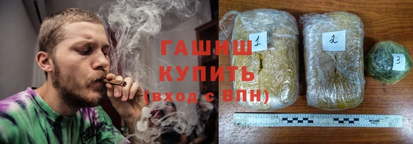 jwh Балабаново