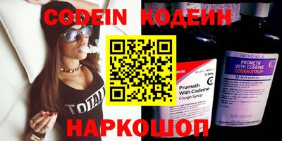 дживик Кимры