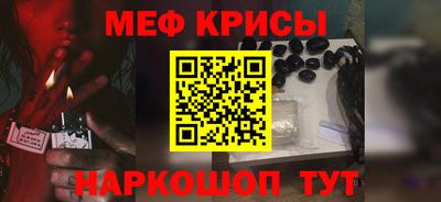 дживик Кимры