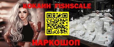 дживик Кимры
