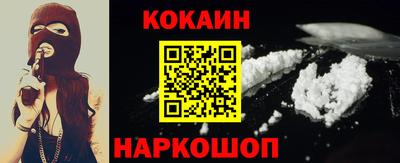 дживик Кимры