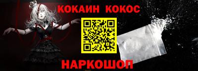дживик Кимры