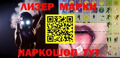 мефедрон VHQ Кингисепп