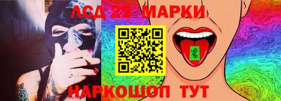 2c-b Кинель