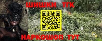 дживик Кимры
