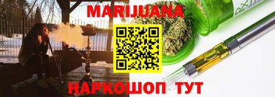 дживик Кимры