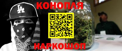 мефедрон VHQ Кингисепп
