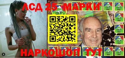 дживик Кимры