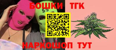 мефедрон VHQ Кингисепп
