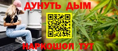 дживик Кимры