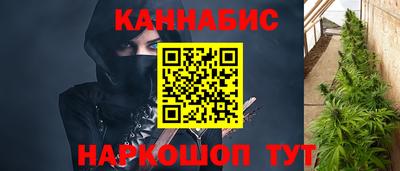 2c-b Кинель