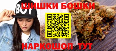 2c-b Кинель
