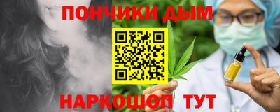 мефедрон VHQ Кингисепп