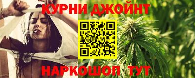 мефедрон VHQ Кингисепп