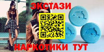 дживик Кимры