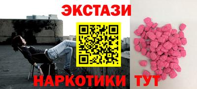 2c-b Кинель