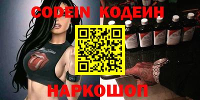 дживик Кимры