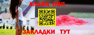 2c-b Кинель