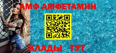 мефедрон VHQ Кингисепп