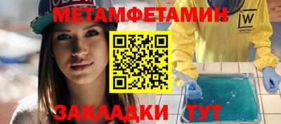 2c-b Кинель