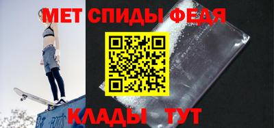 дживик Кимры
