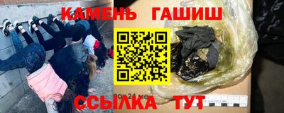 2c-b Кинель