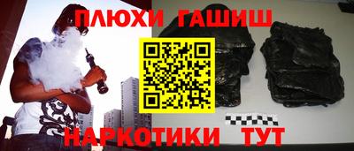 дживик Кимры