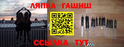 мефедрон VHQ Кингисепп