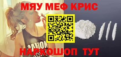 дживик Кимры