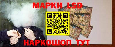 мефедрон VHQ Кингисепп