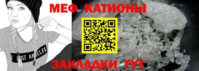 дживик Кимры