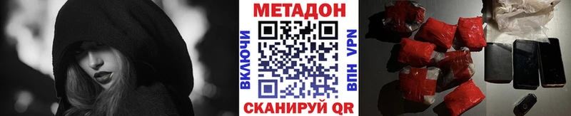 как найти закладки  Коломна  МЕТАДОН мёд 